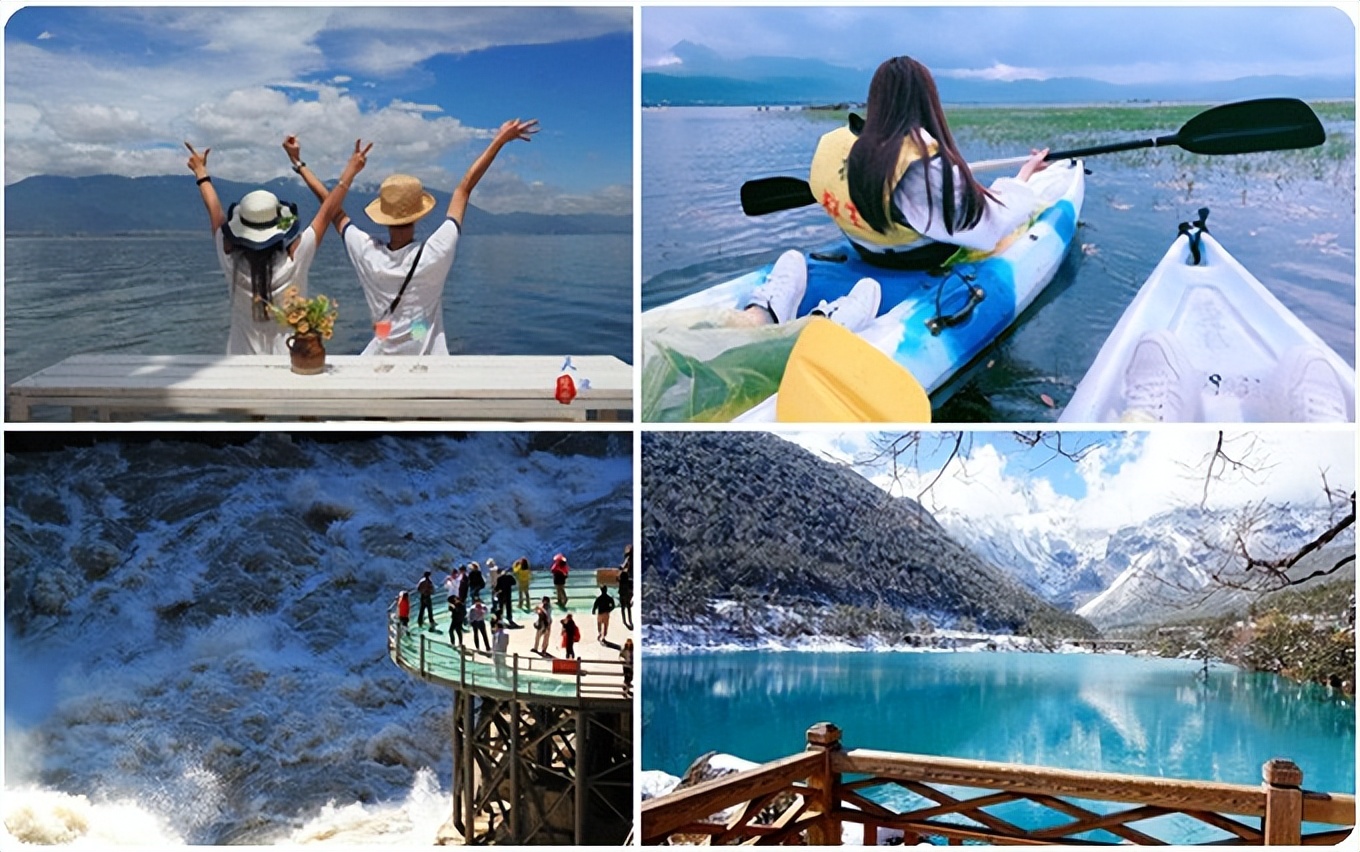 沧州去云南旅游四日花多少钱,去云南旅游攻略四日游多少钱合适