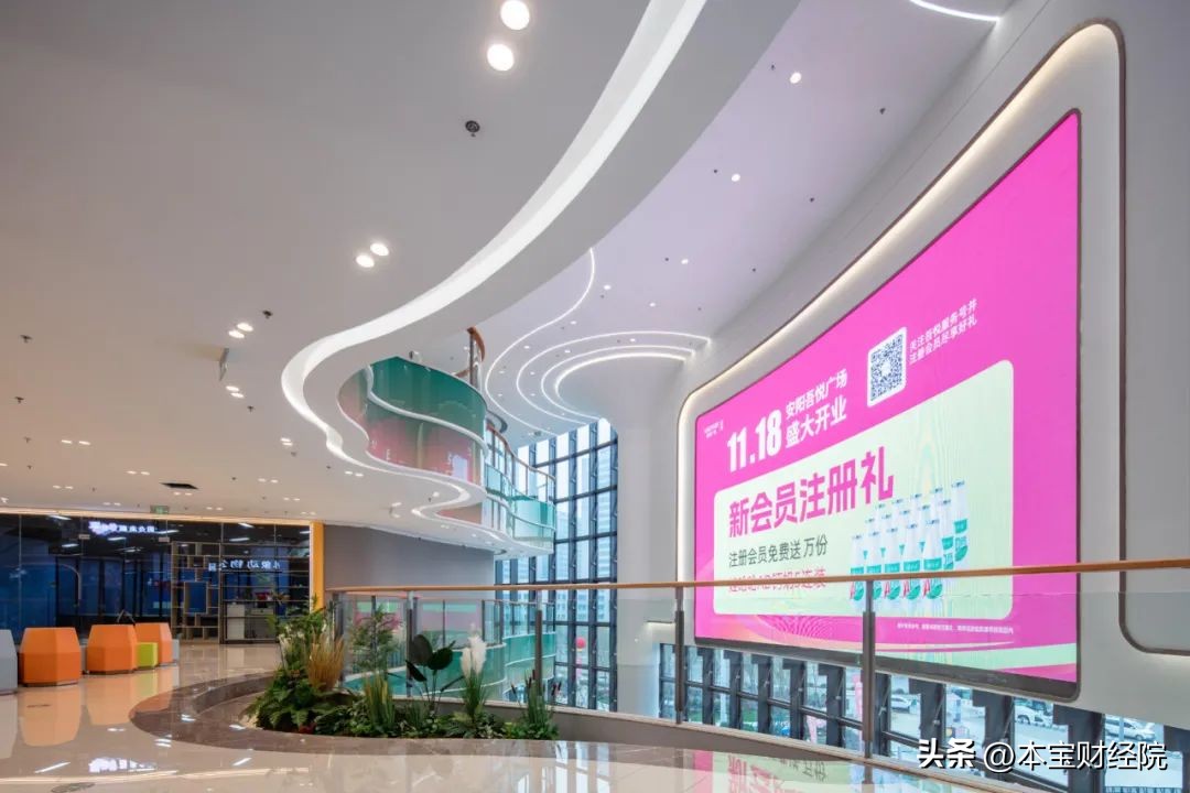 新城控股新泰吾悦广场,新城吾悦广场商业综合体