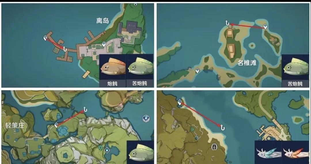 原神白嫖攻略用什么英雄,原神新手攻略白嫖武器