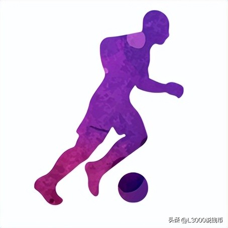 2018足球纪念钞多少钱,1991足球锦标赛纪念币价格