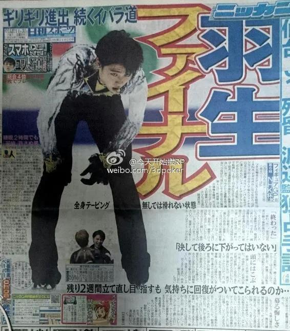 鎮犲北绾俊缇界敓缁撳鸡,ysl缇界敓缁撳鸡