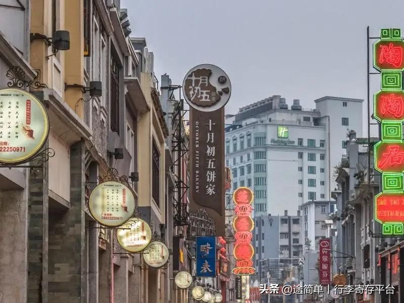 广州南站的寄存处在哪里,广州南站哪里有寄存服务