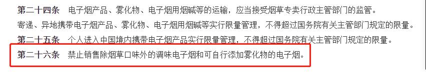 这几种东西能不买尽量别买,千万别买的几个日用品你中招了吗