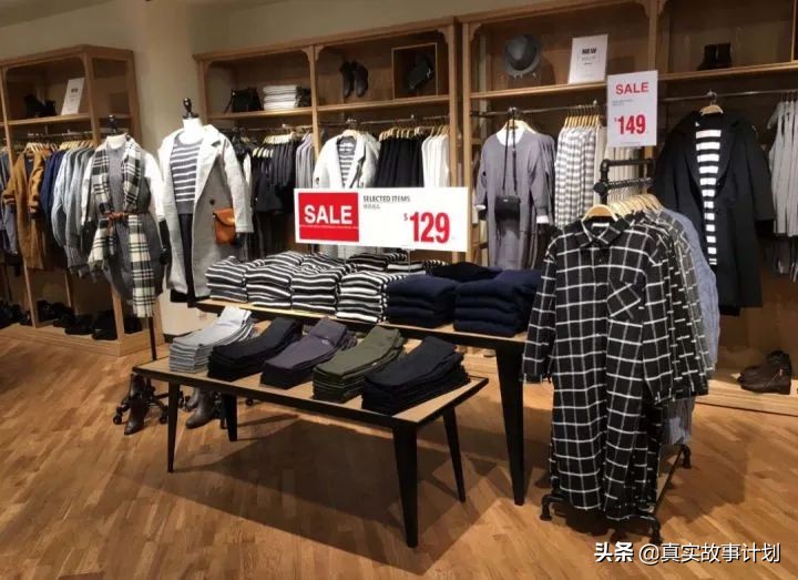 低端全球化现象：优衣库和星巴克，都奠基于贫民窟