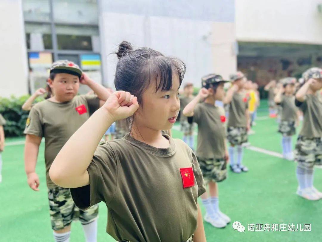 幼儿园夏令营是怎么安排的,幼儿园暑假夏令营活动地点