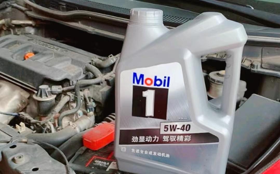 汽车5000公里后多久换一次机油,5000公里换一次机油不算浪费吧