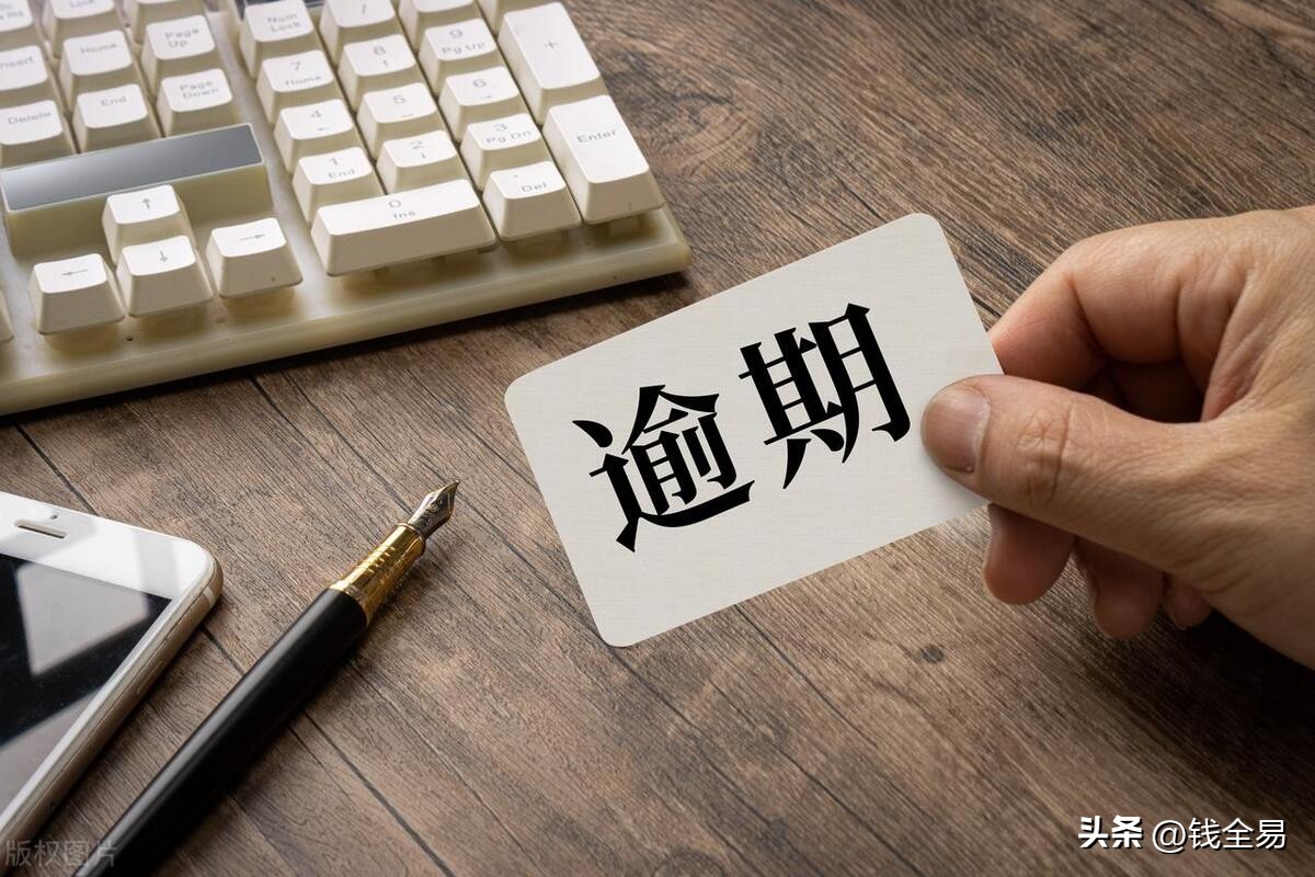 起诉潍坊滨海旅游定融违约,潍坊滨海公有资产定融违约