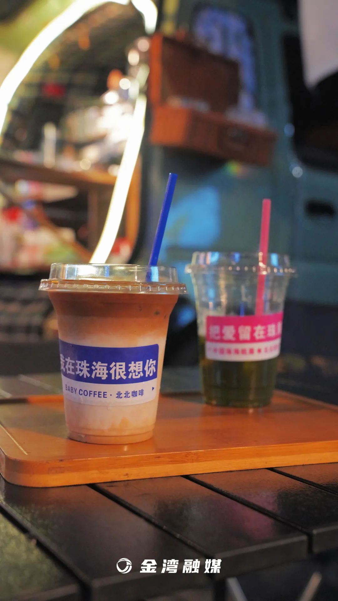 深夜食堂金湾店,深夜食堂金湾