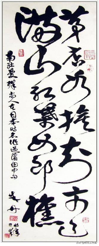 名人书法家和代表书法作品,当代书法家孙晓云书法作品欣赏