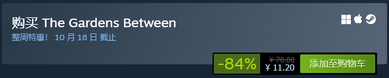 steam整周特惠游戏推荐4.25,steam天国拯救免费领取