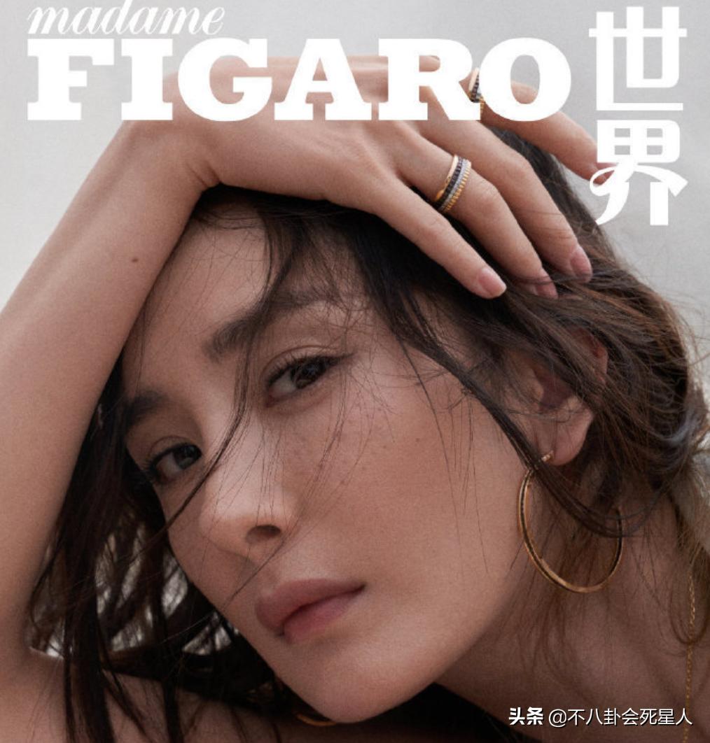 杨颖杨幂倪妮周冬雨邓超黄晓明,杨幂的细腰图片