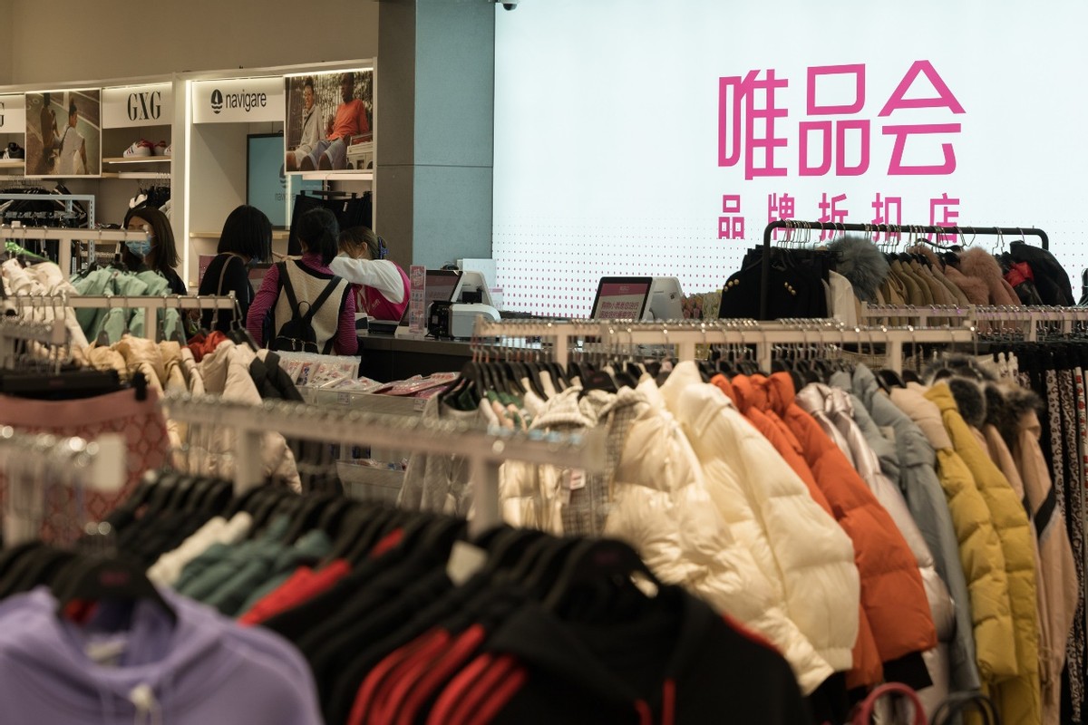 寒潮来袭御寒神器好了吗,成都被冷空气包围