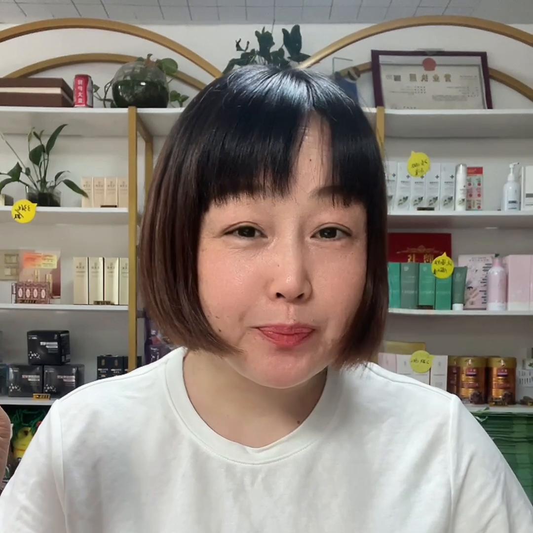 老树人,就你这张嘴灵光#养发护发