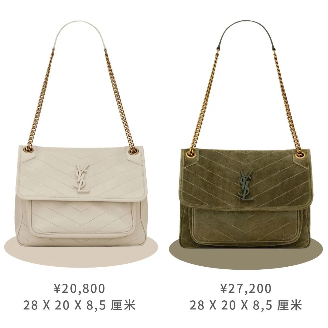 ysl爆款色号,ysl是什么牌子的包