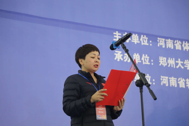 2021体彩杯河南青少年田径锦标赛,2023-2024全国短道速滑青少年锦标赛