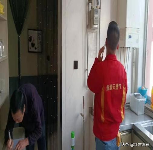 街道燃气安全大排查工作简报,赣县区扎实开展燃气安全隐患排查