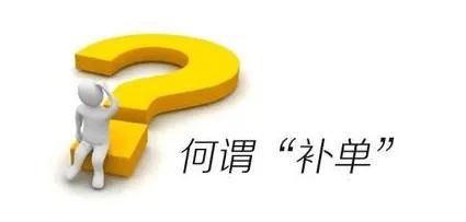 零基础做跨境电商运营,零基础学电商如何进电商公司学