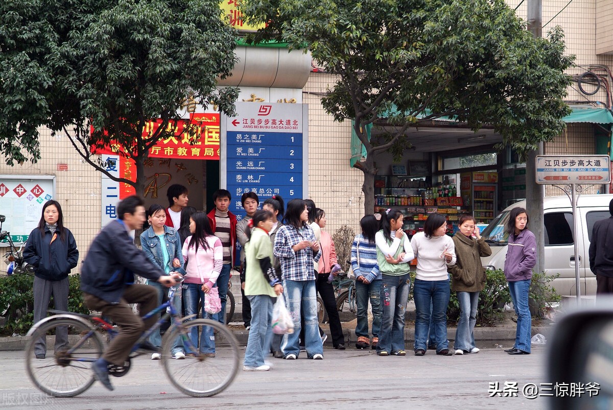 常平1999：流水线上的B面爱情，东莞工厂的真实纪录