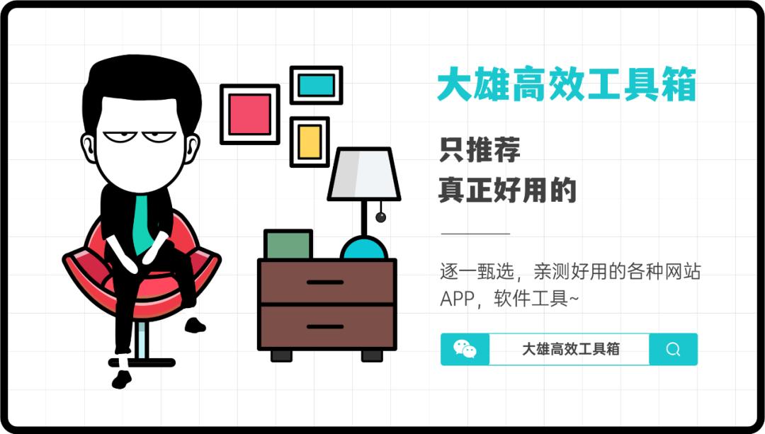 免费文件夹加密工具在线使用,文件夹加密神器免费简约版解密