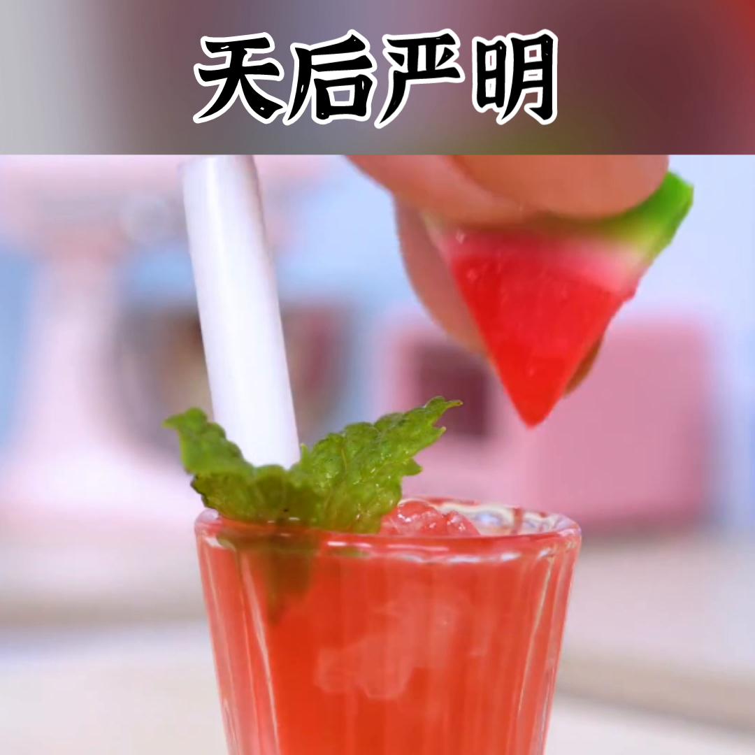 📖天后严明#小说