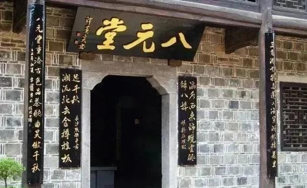 湖南省长沙市望城区靖港古镇,长沙市望城区靖港古镇地图