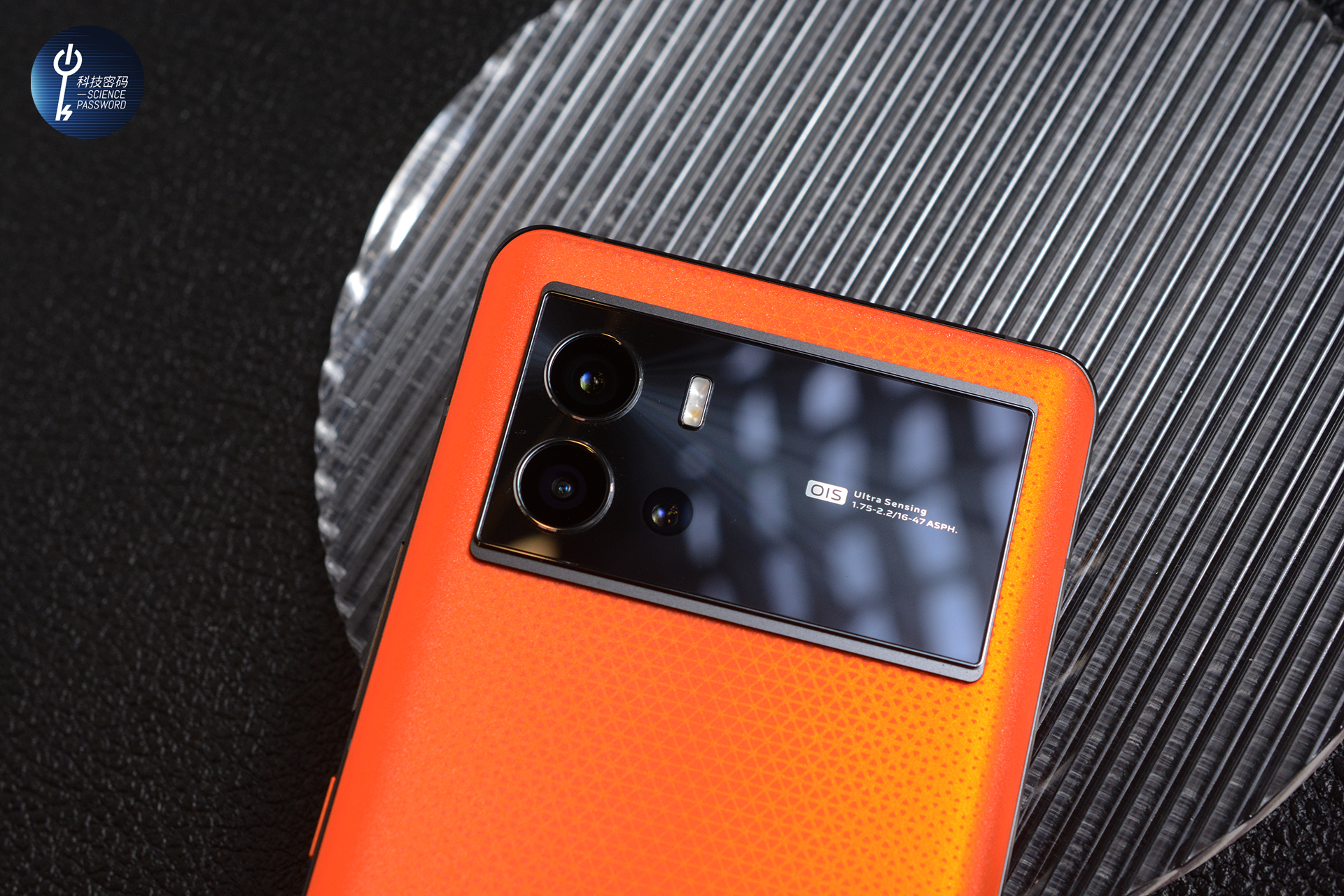 产品升级的里程碑之作iqoo9pro,专打游戏的手机iqoo9