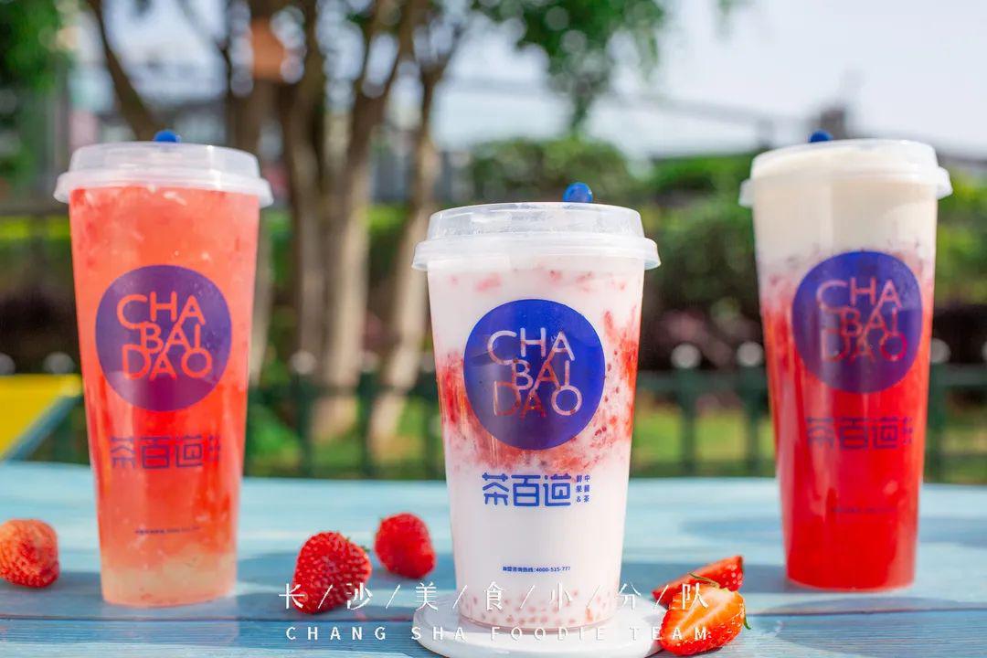 加盟茶百道一年要多少钱,加盟一家茶百道赚钱吗