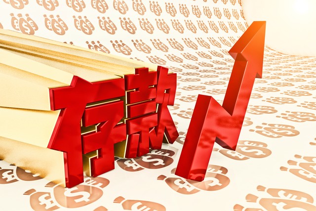 年轻人如何养成存钱的好习惯,如何存钱最轻松