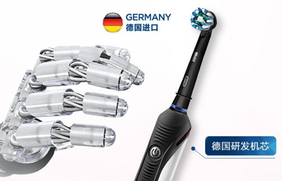 zr电动牙刷和小米电动牙刷哪个好,usmile电动牙刷和飞利浦电动牙刷