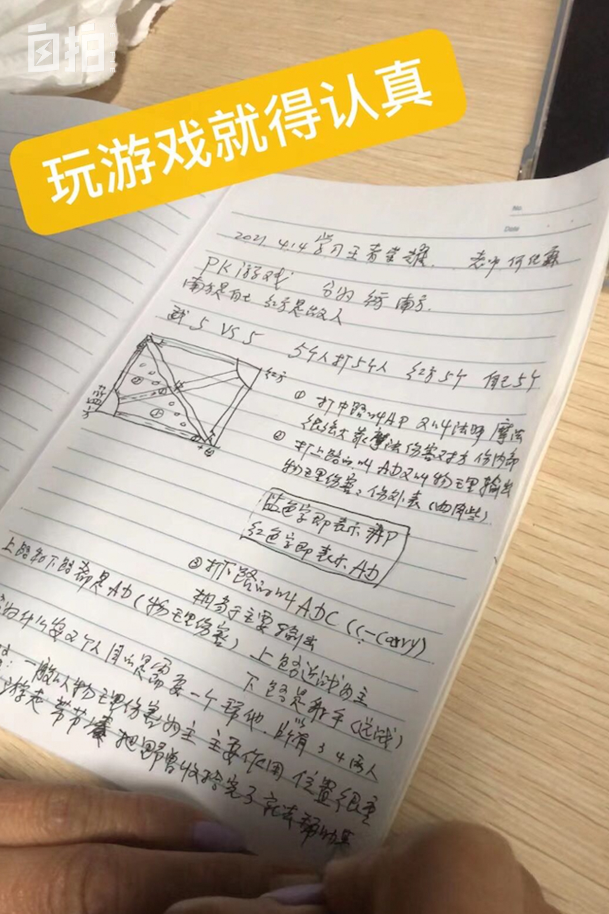 记录摆摊生活卖臭豆腐,在大学城摆地摊卖臭豆腐