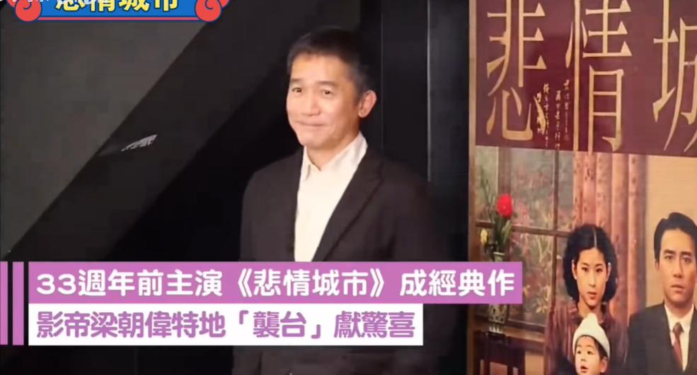 她退圈34年，仍是初恋天花板