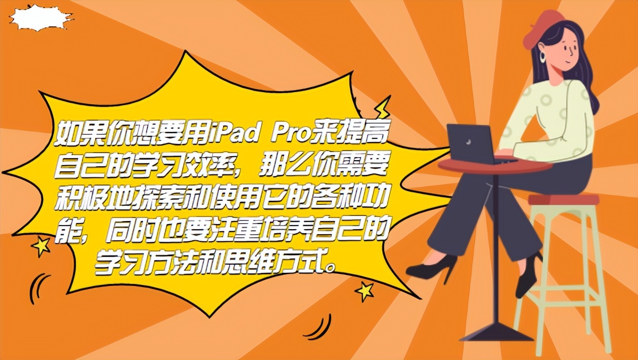 贫困生就不能买电脑吗,贫困生不能拥有电脑吗