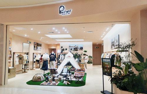 户外服饰一线品牌,户外服饰流行趋势是什么