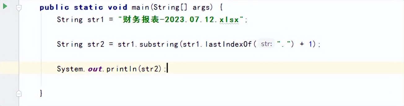 避坑指南标志,避坑指南名单