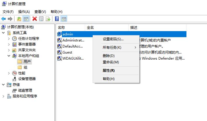 两台电脑主机共用一个显示器,电视和电脑如何共用一个显示器