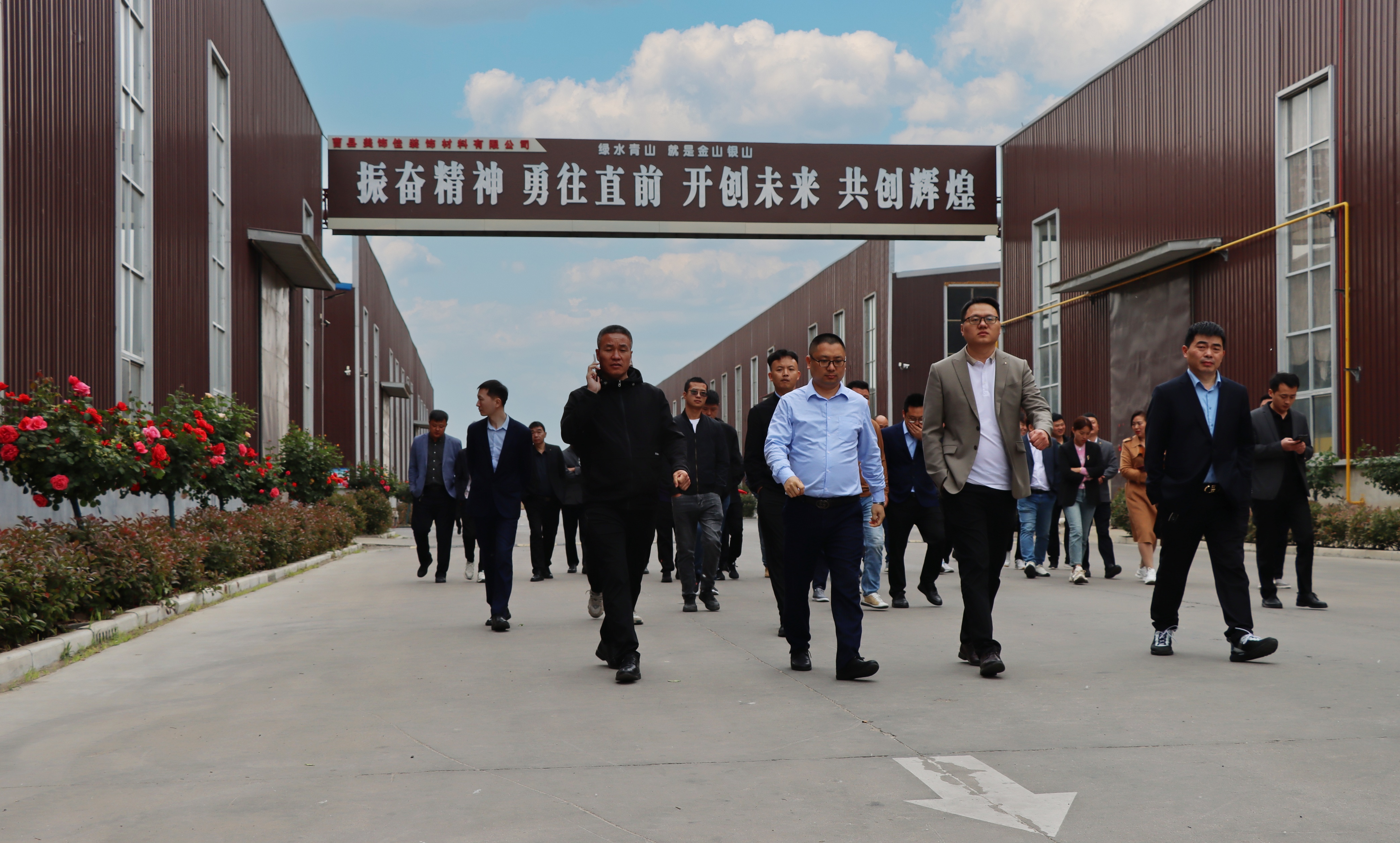 美饰佳携手福湘木业研讨V商新模式