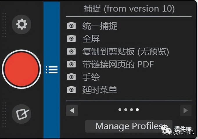 抓住学生的注意力！微课视频中的图片设计