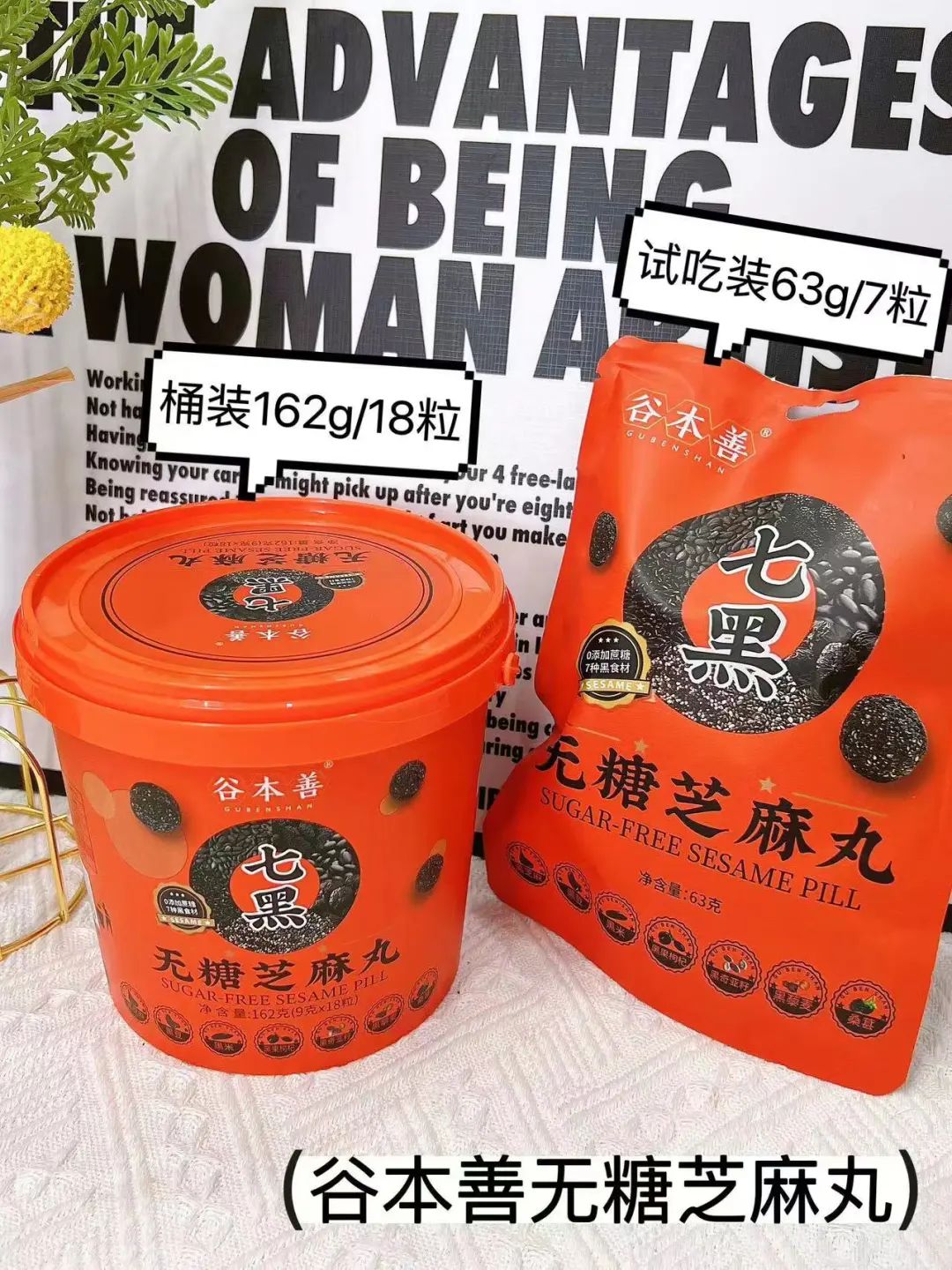 半价零食,半价品牌零食