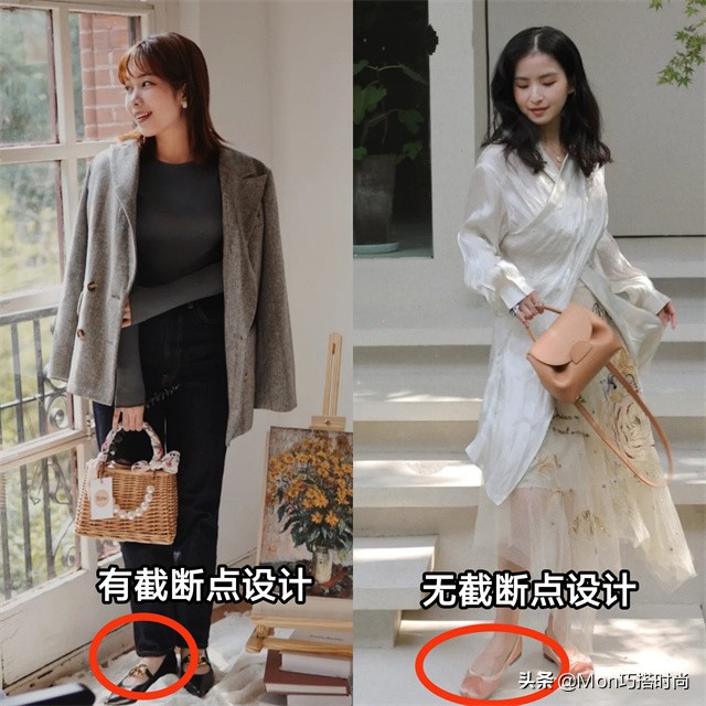 宽脚型女鞋低跟,你什么脚型就什么命太准了