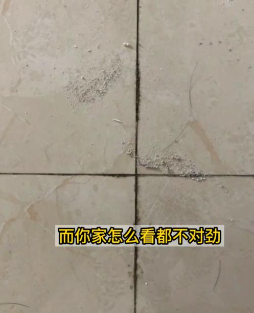 美缝颜色与地砖颜色搭配,瓷砖美缝颜色搭配方法