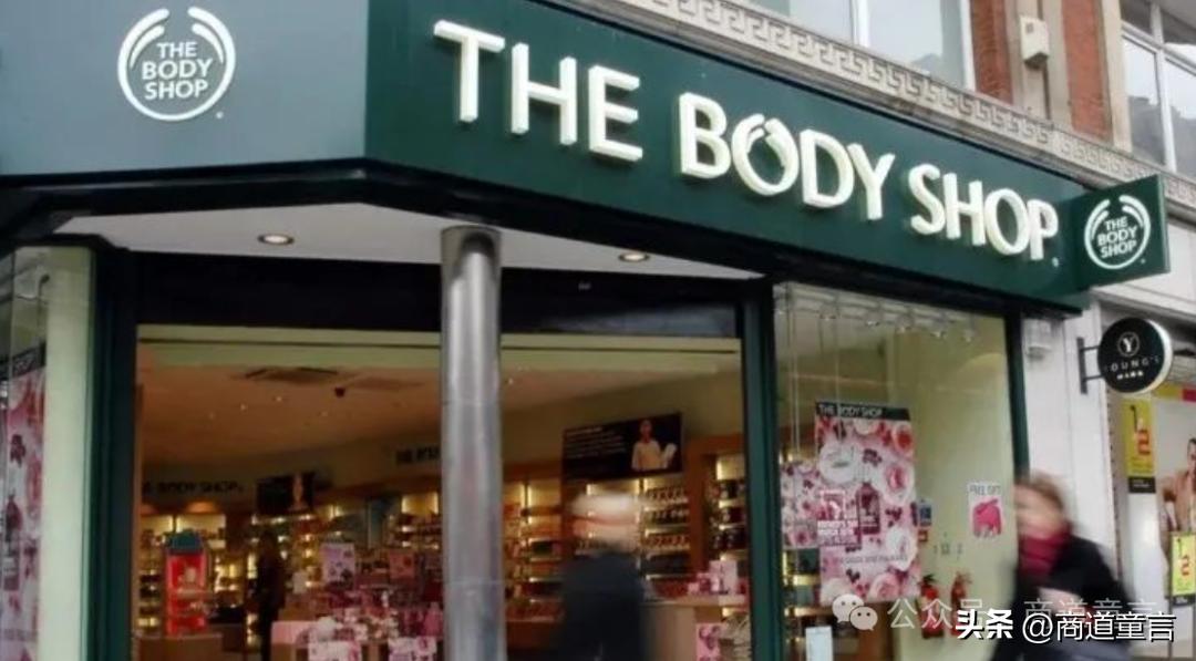 thebodyshop破产英文原视频,thebodyshop