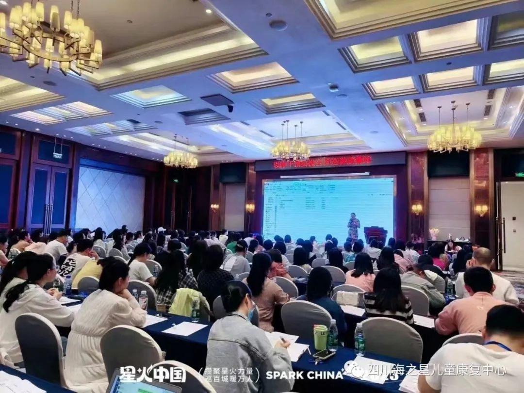 奋斗五月,海之星儿康中心全员学习GO!GO!GO!