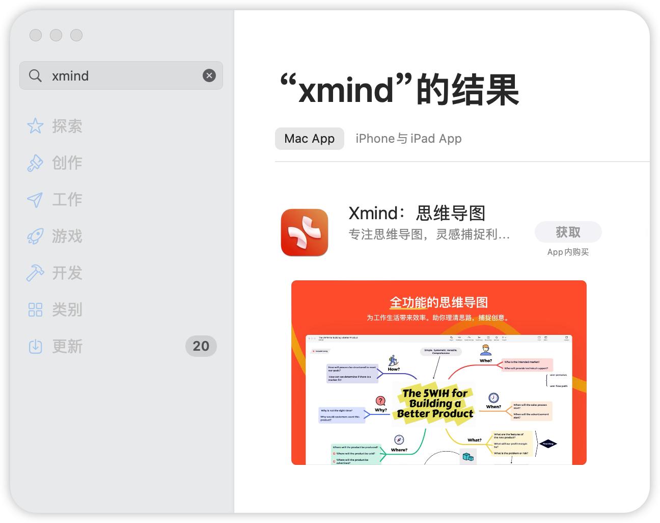 拯救游戏app,拯救你的游戏荒