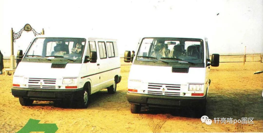 诞生于湖北孝感丨国内组装——三江雷诺塔菲克/RenaultTrafic