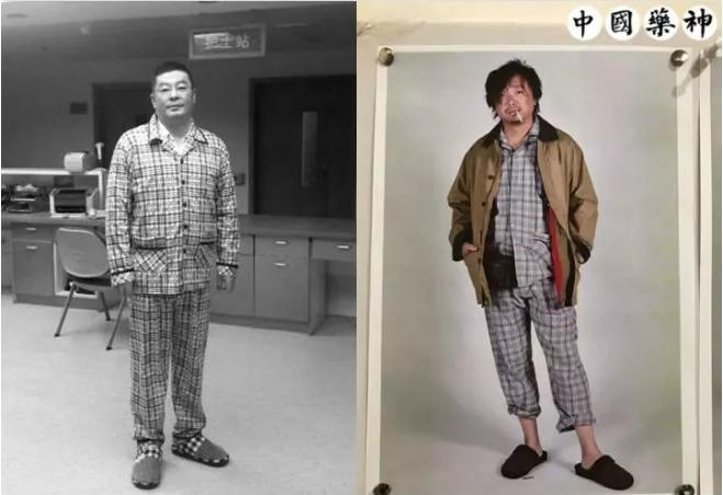 药侠陆勇完整版,药侠陆勇后续