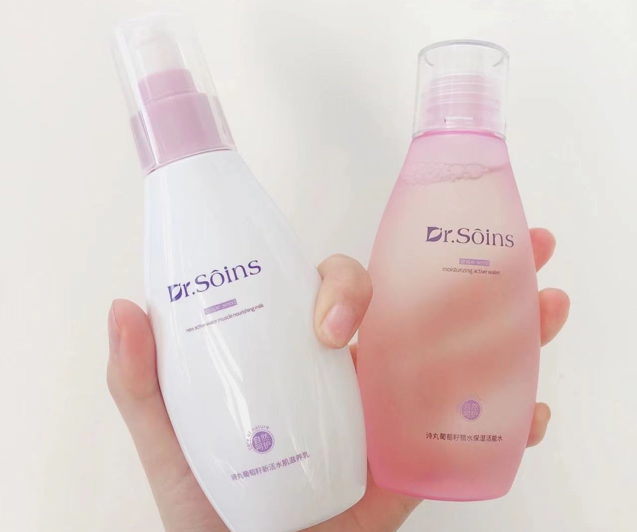 口碑最好水乳前十名孕妇,安全性高且好用的水乳推荐