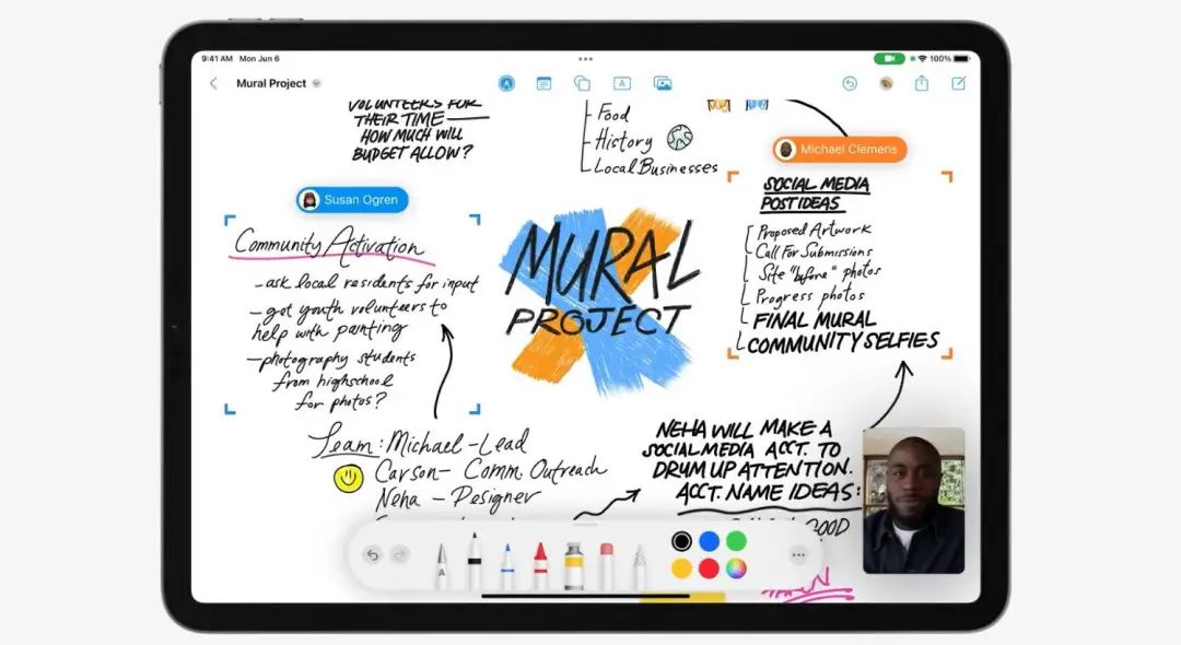 苹果ipados16.6怎么开分屏,详解ipados16正式版功能