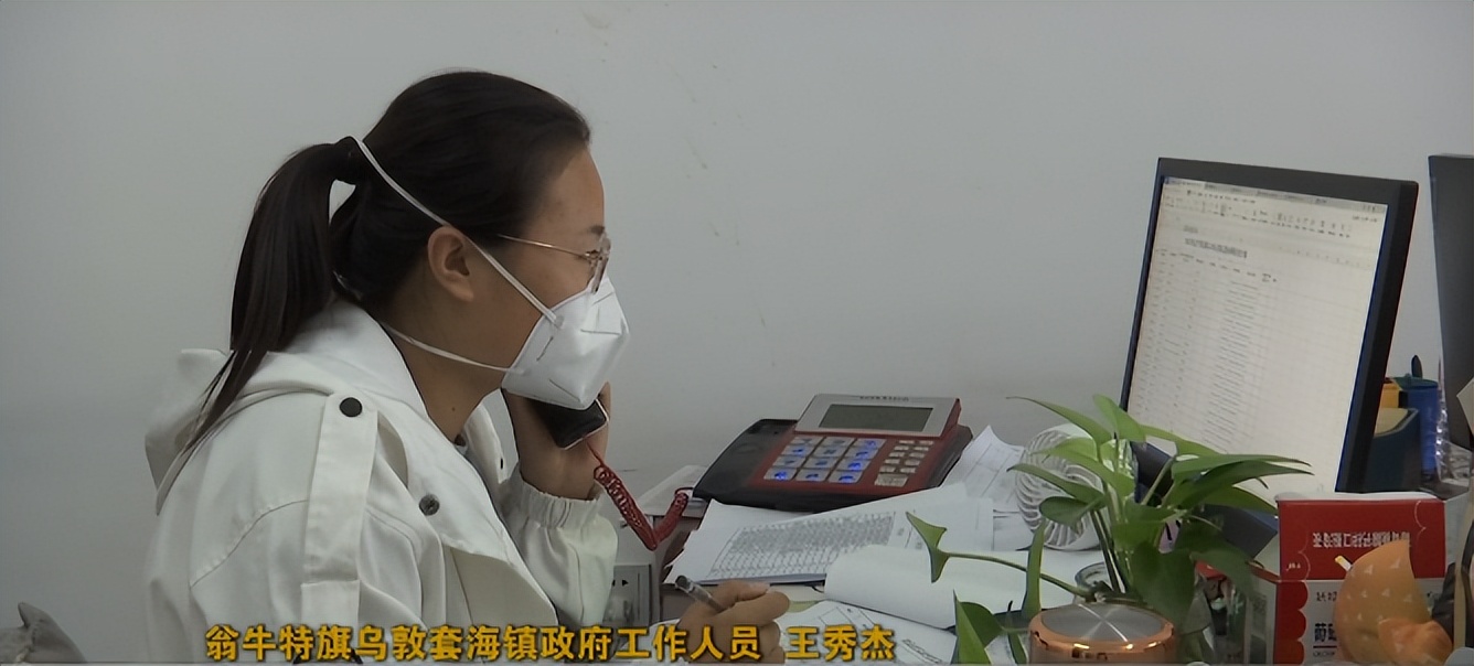 同心战疫防控指南,同心战疫筑牢疫情防线