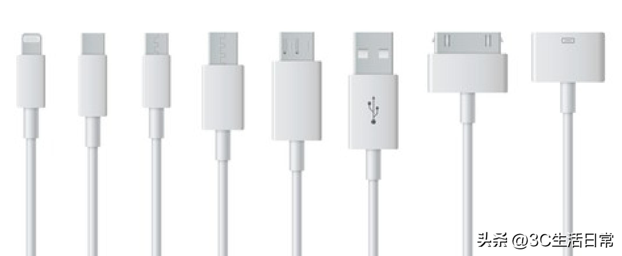 typec的usb3.0和usb2.0外观区别,type-c和usb充电线的区别