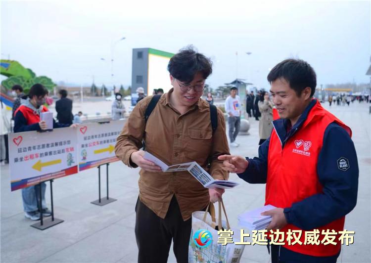 延吉30名出租车志愿者,井冈山志愿者开展志愿服务